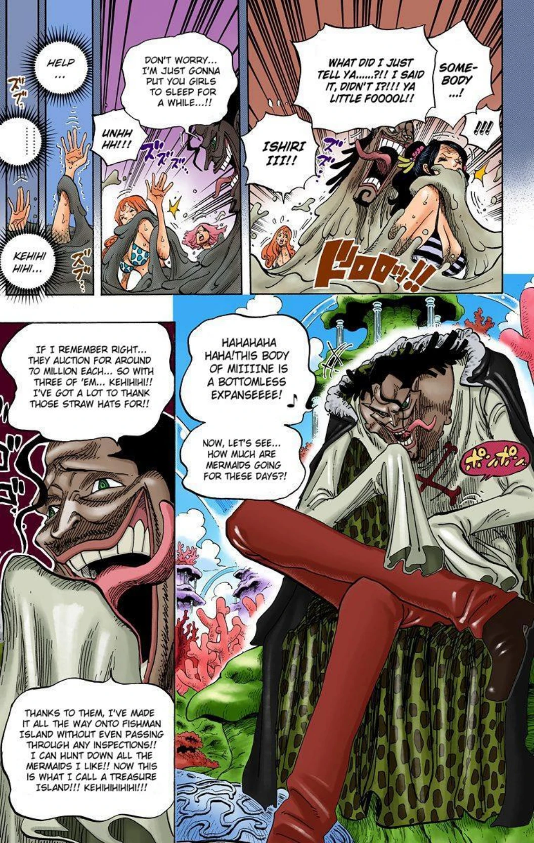 One Piece Volume 62 Page 126
