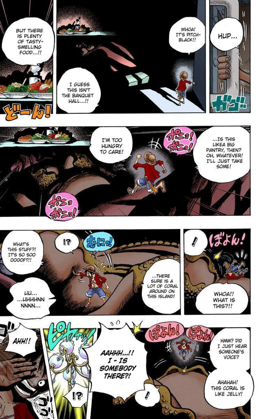 One Piece Volume 62 Page 137
