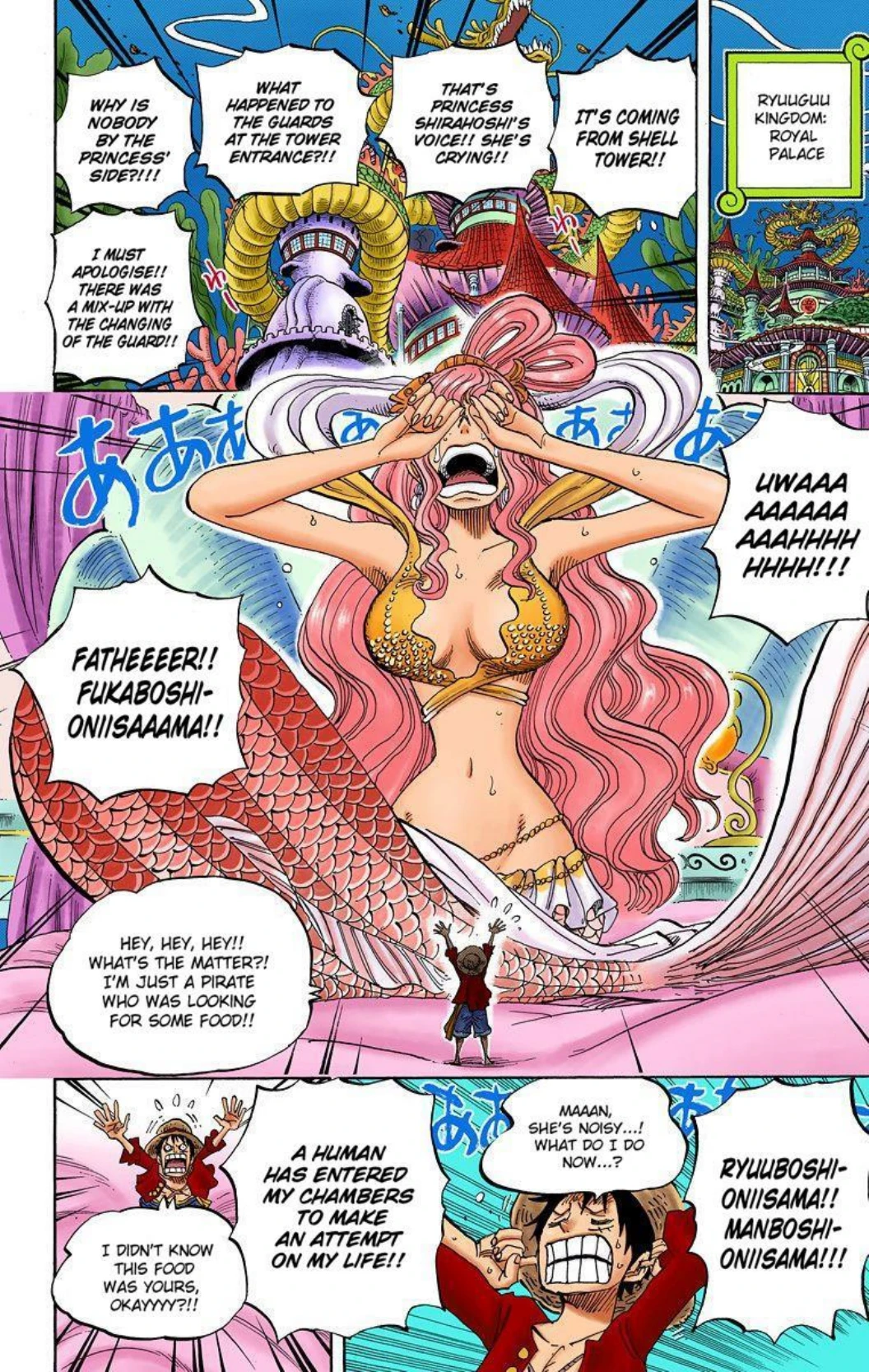 One Piece Volume 62 Page 142