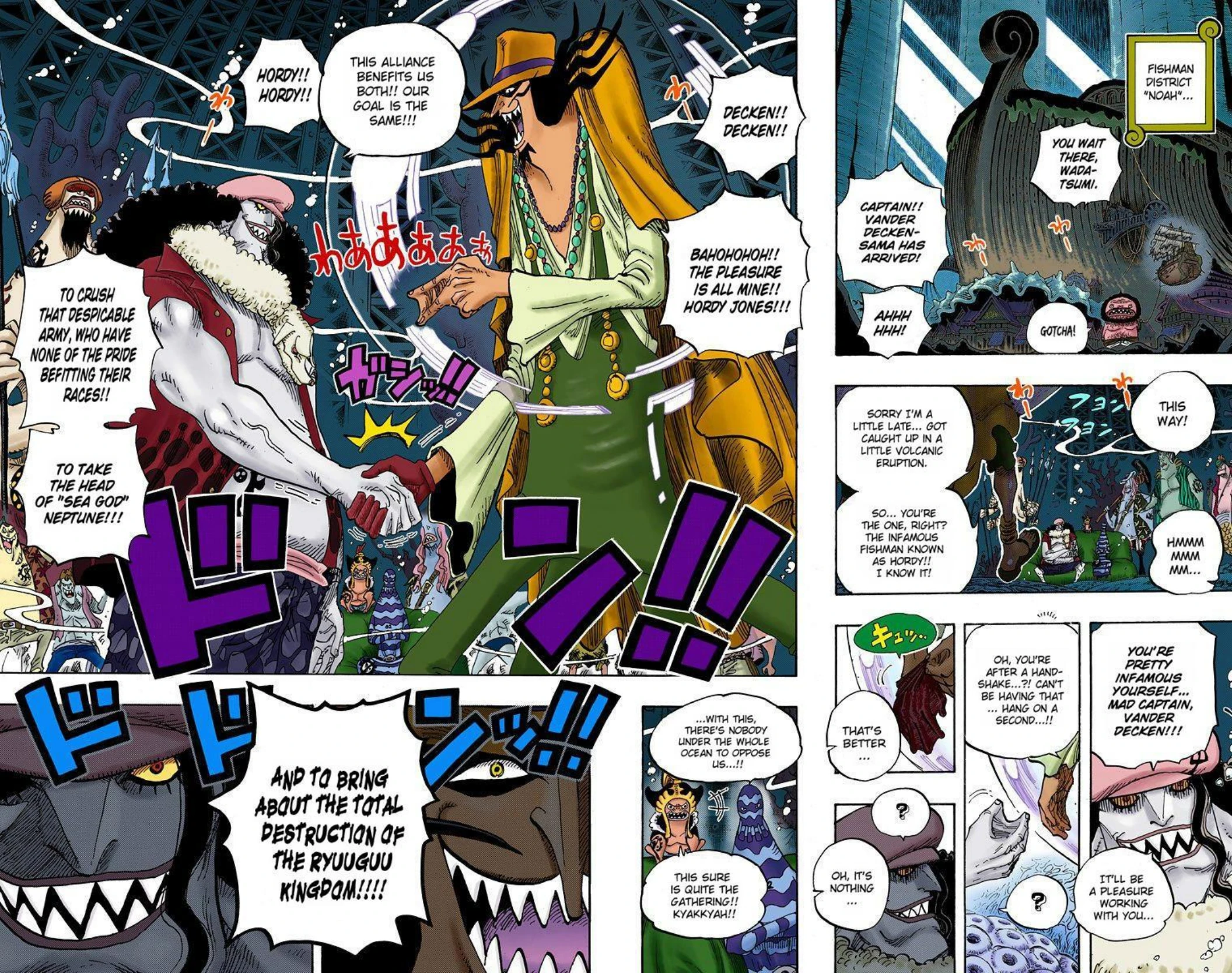 One Piece Volume 62 Page 154