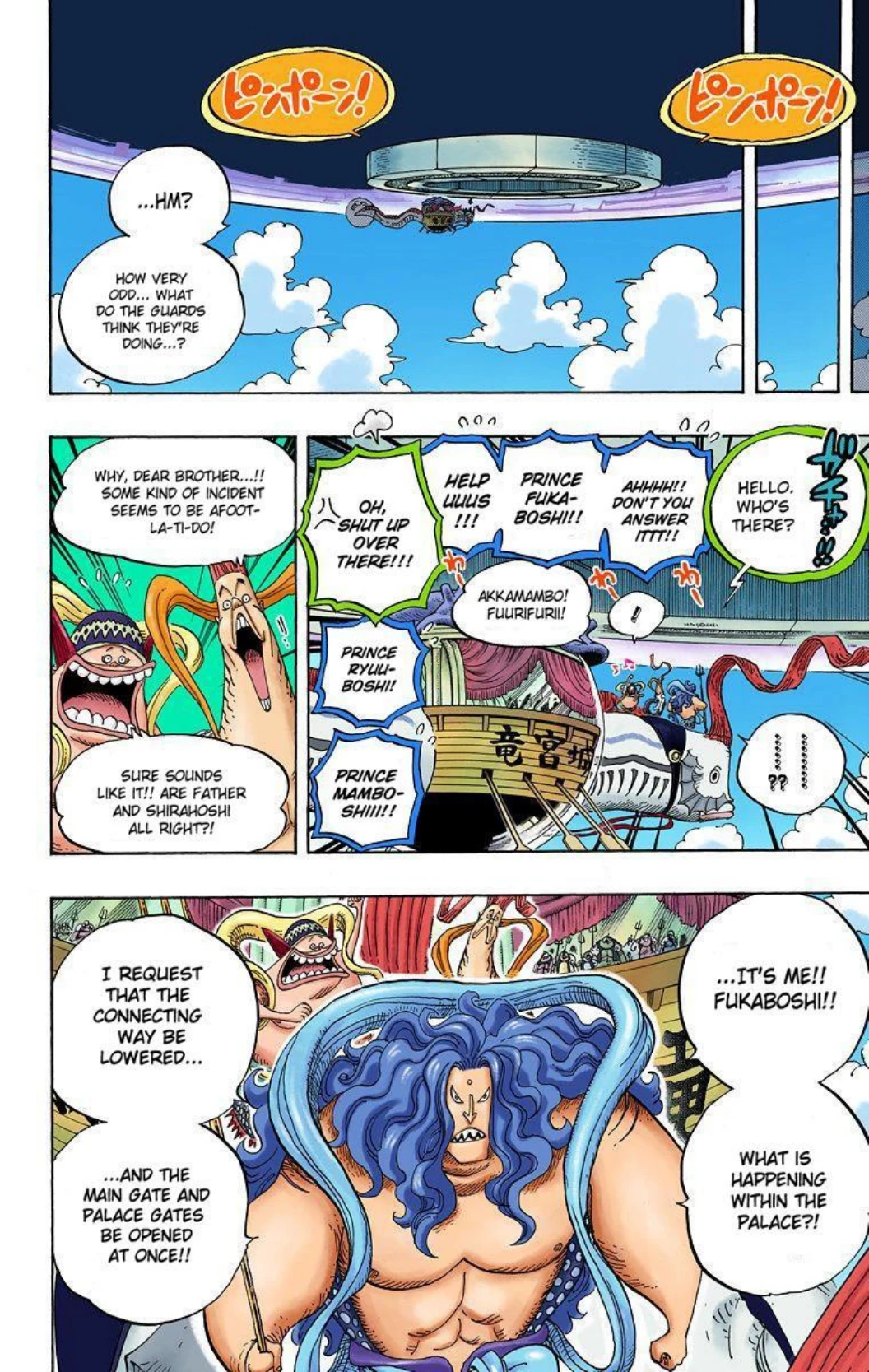 One Piece Volume 62 Page 159