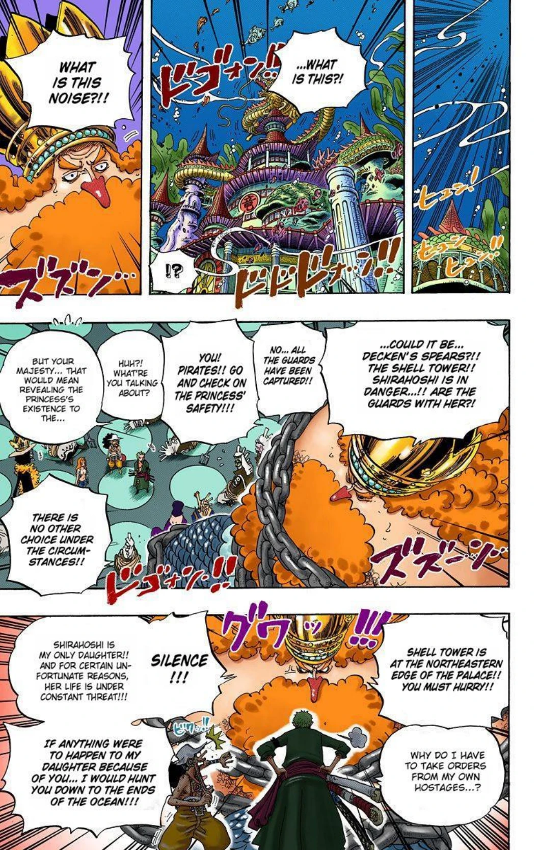 One Piece Volume 62 Page 166