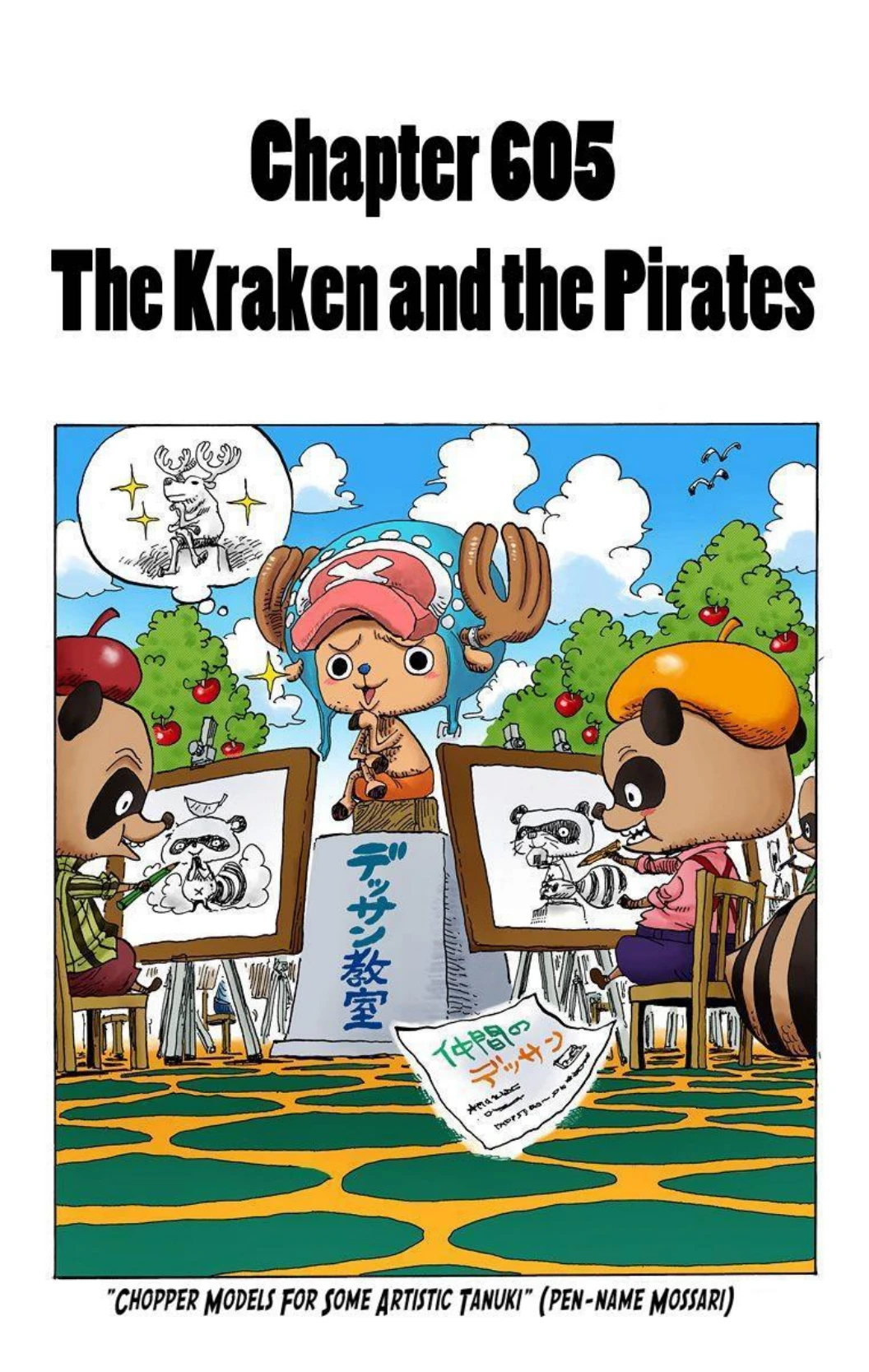 One Piece Volume 62 Page 18