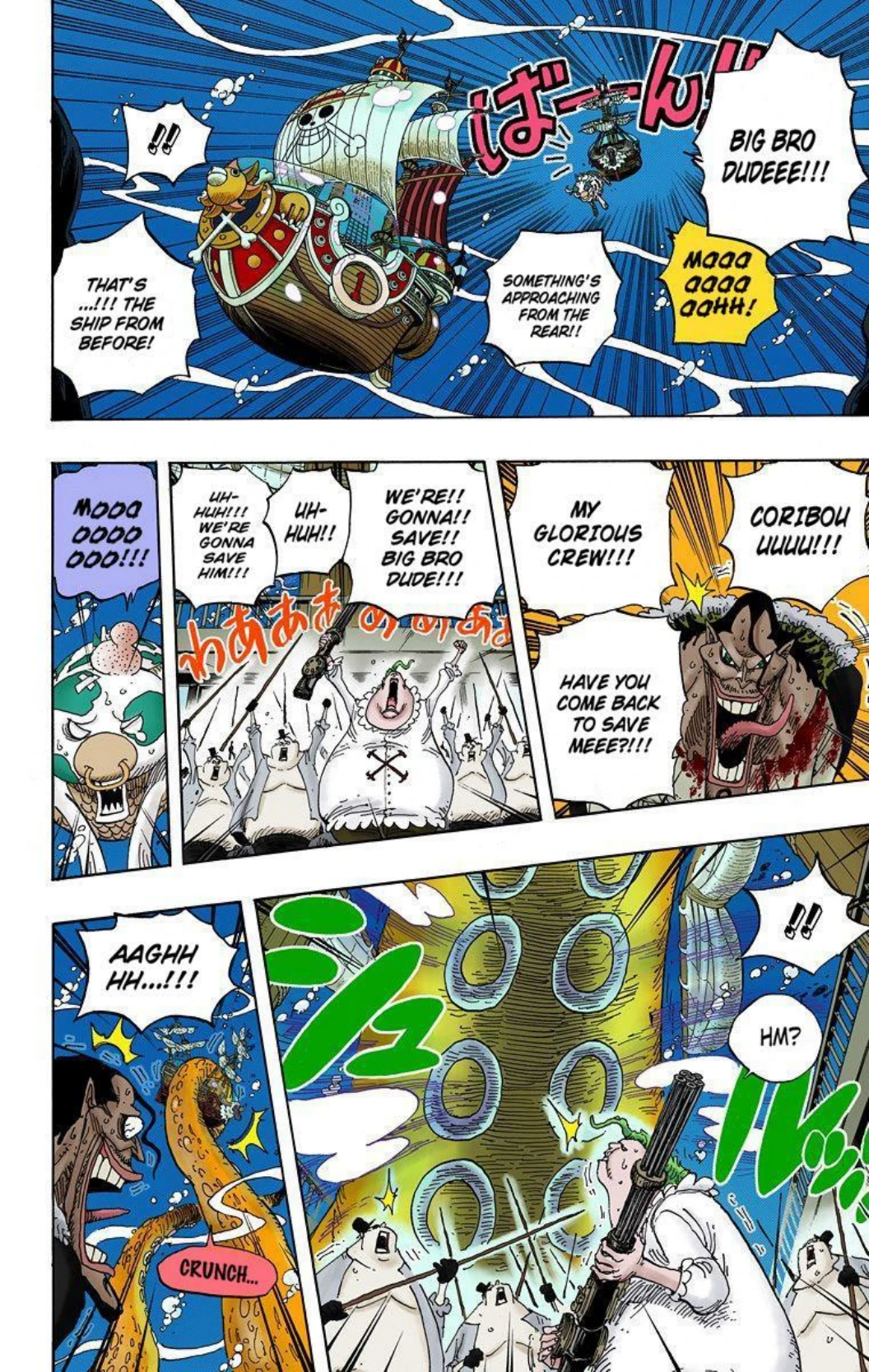 One Piece Volume 62 Page 21