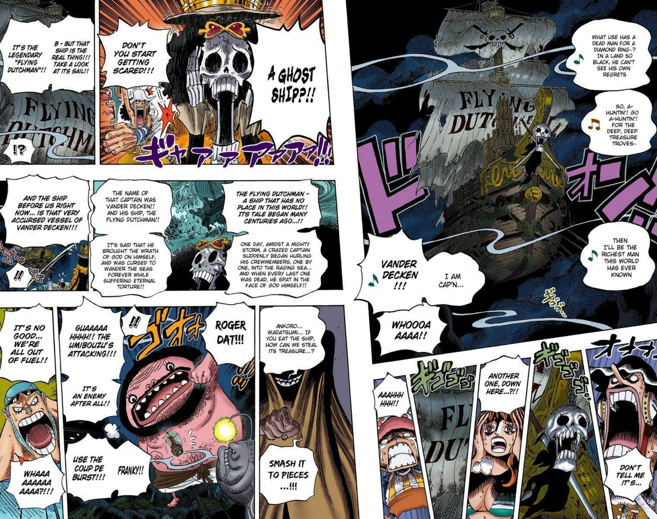 One Piece Volume 62 Page 43