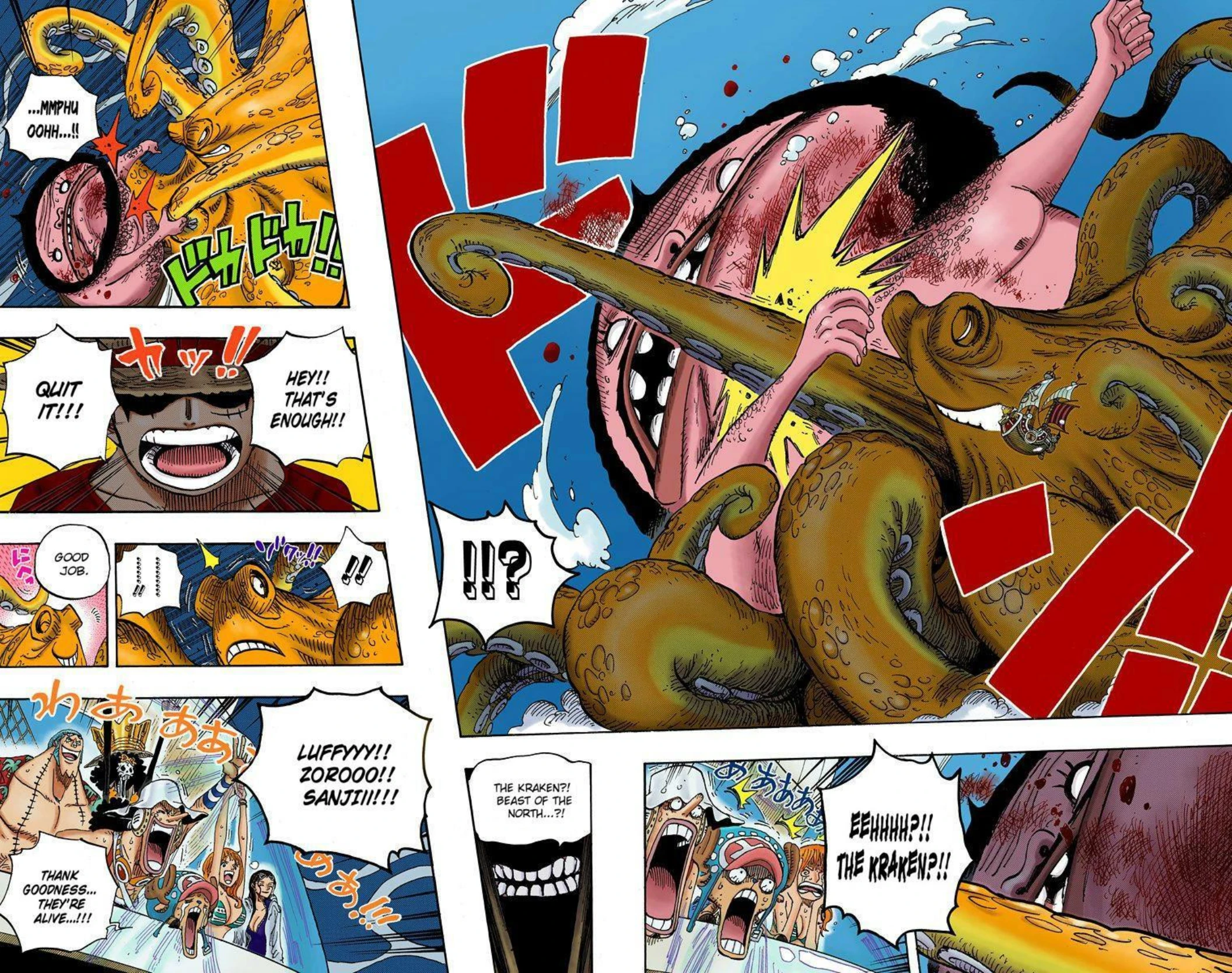 One Piece Volume 62 Page 44