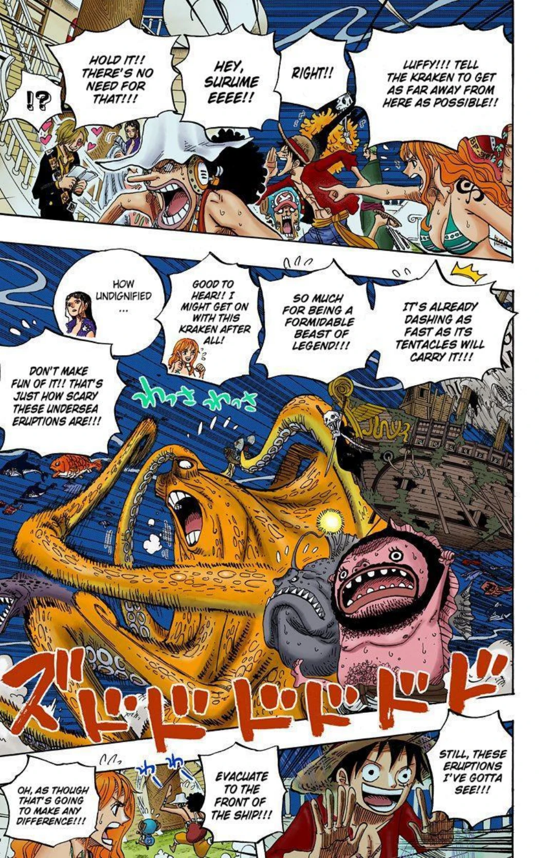 One Piece Volume 62 Page 49