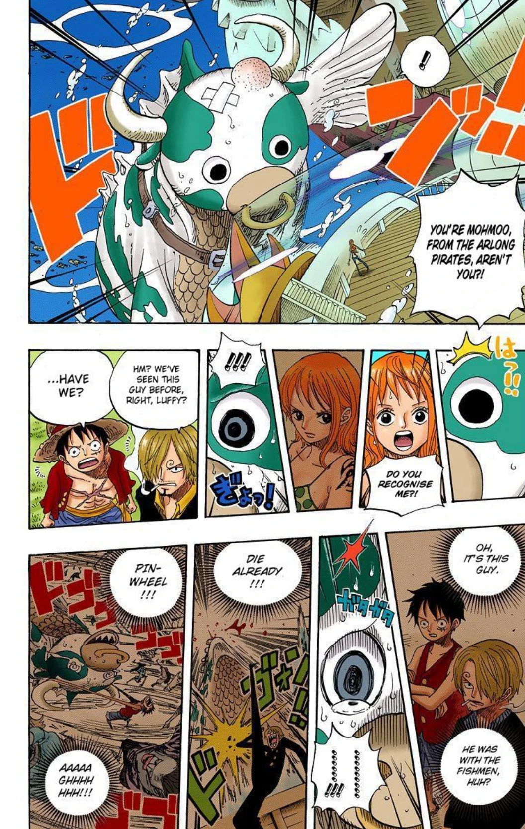 One Piece Volume 62 Page 6