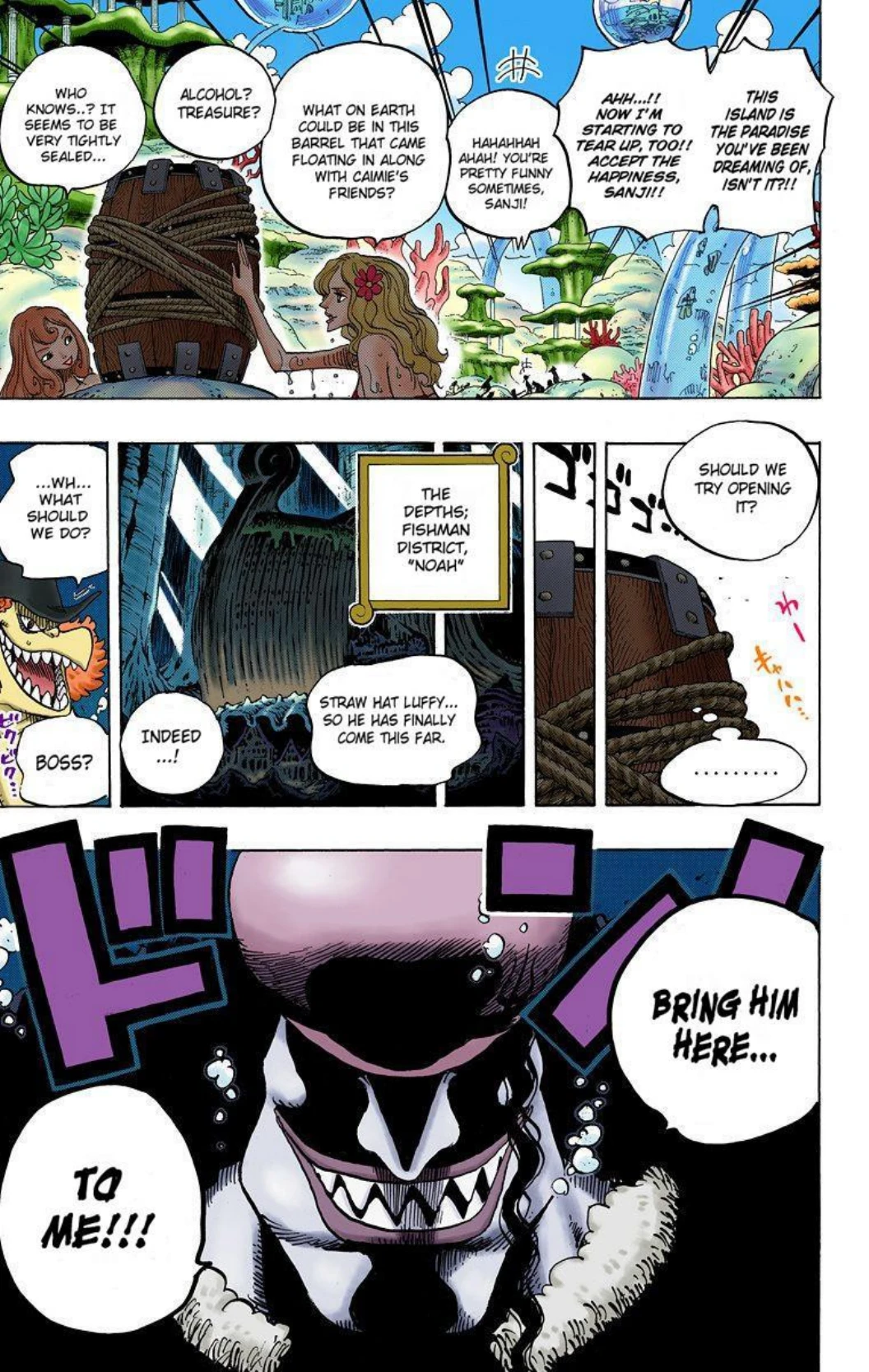 One Piece Volume 62 Page 75