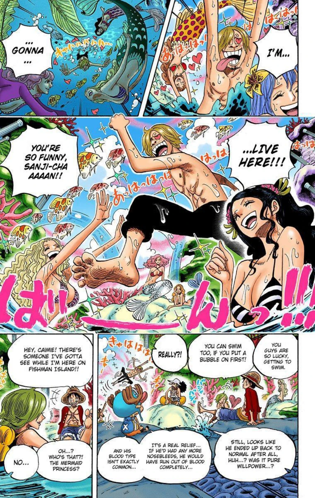 One Piece Volume 62 Page 77