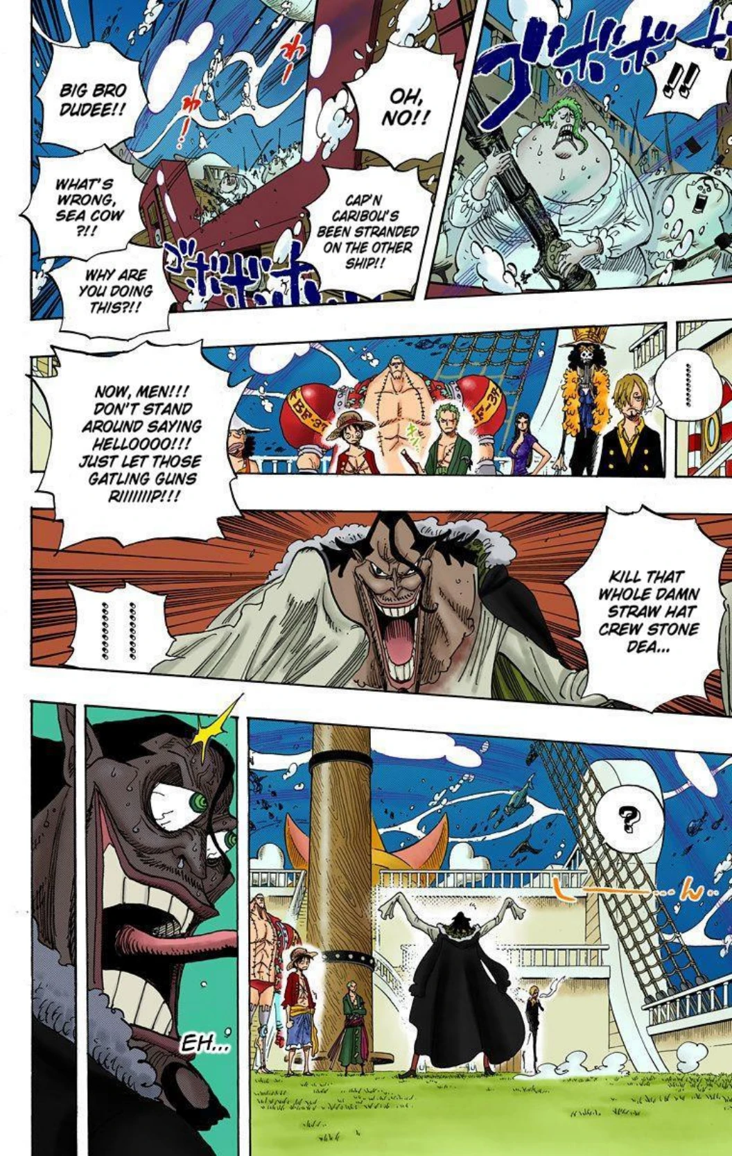 One Piece Volume 62 Page 8