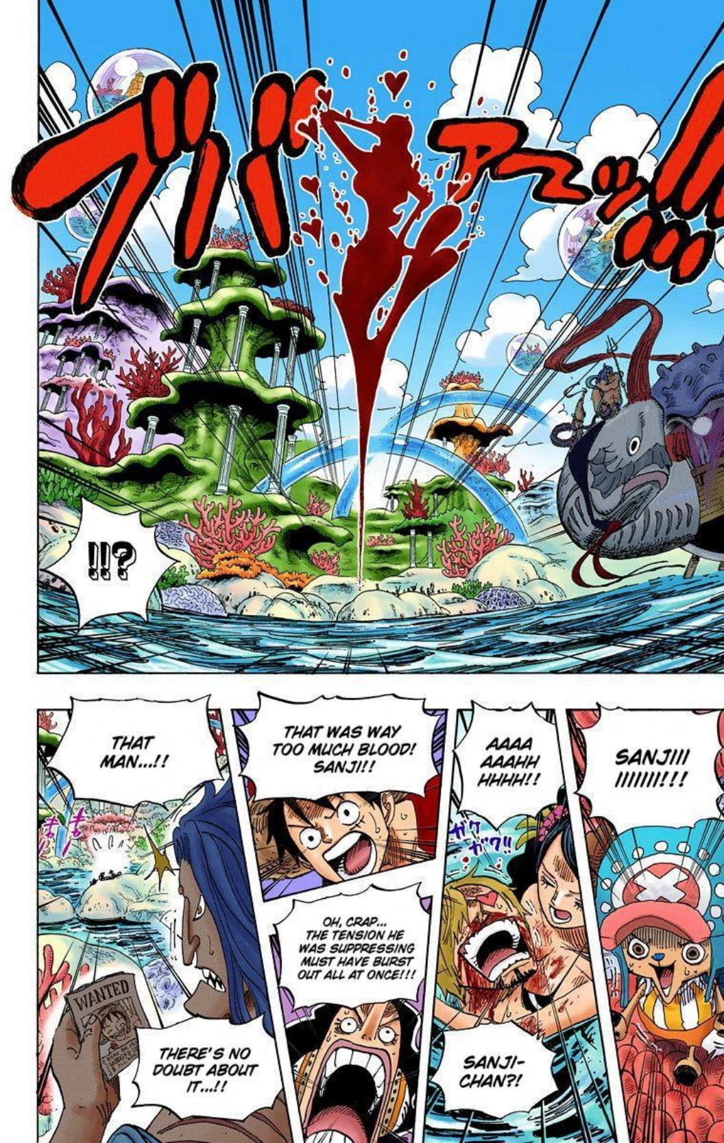 One Piece Volume 62 Page 82