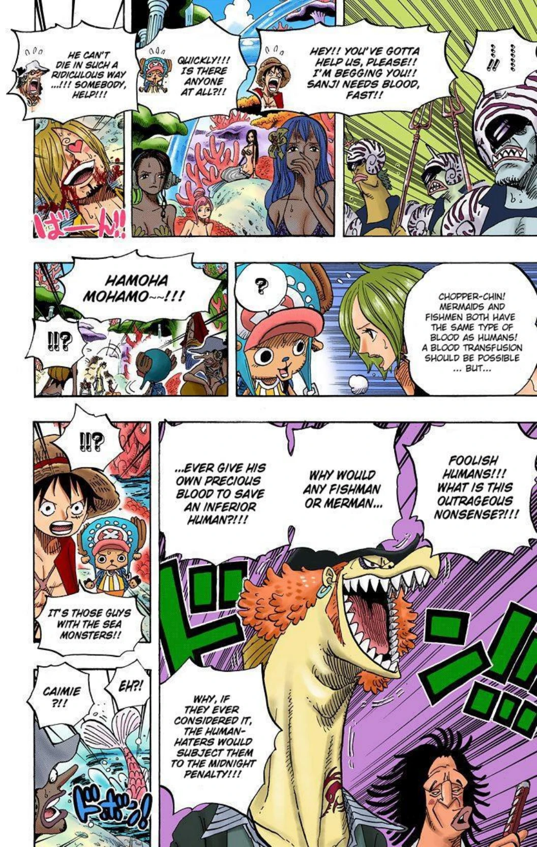 One Piece Volume 62 Page 84