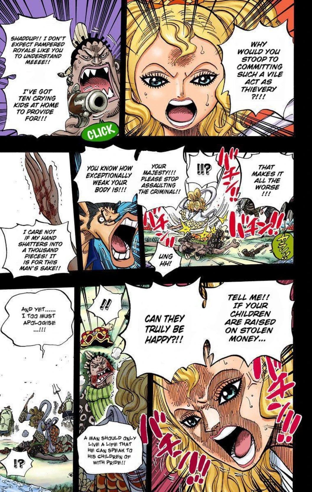One Piece Volume 63 Page 103