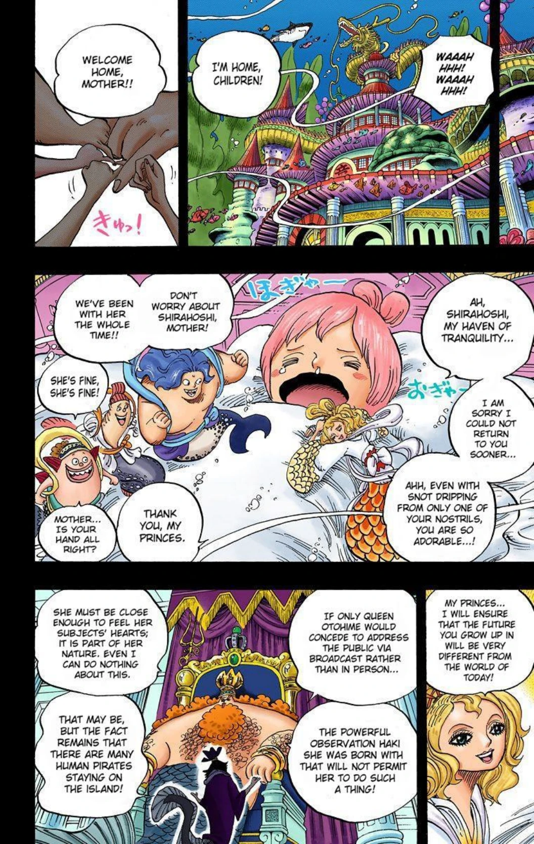 One Piece Volume 63 Page 108