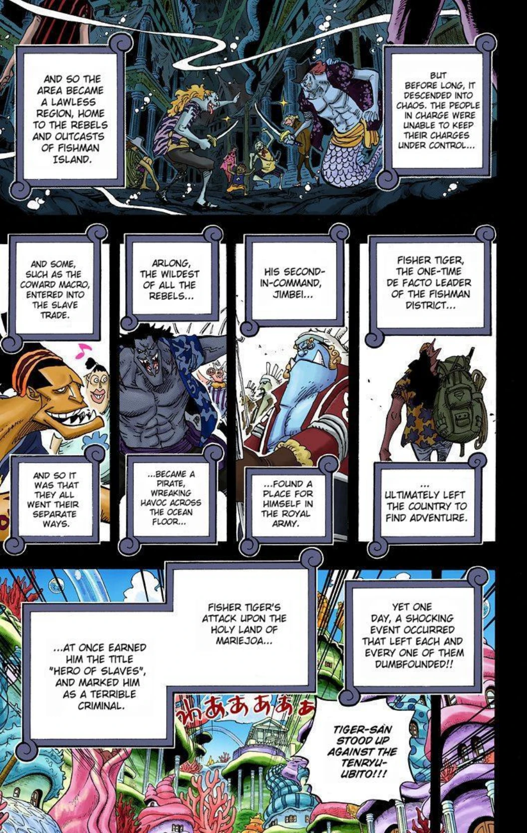 One Piece Volume 63 Page 113