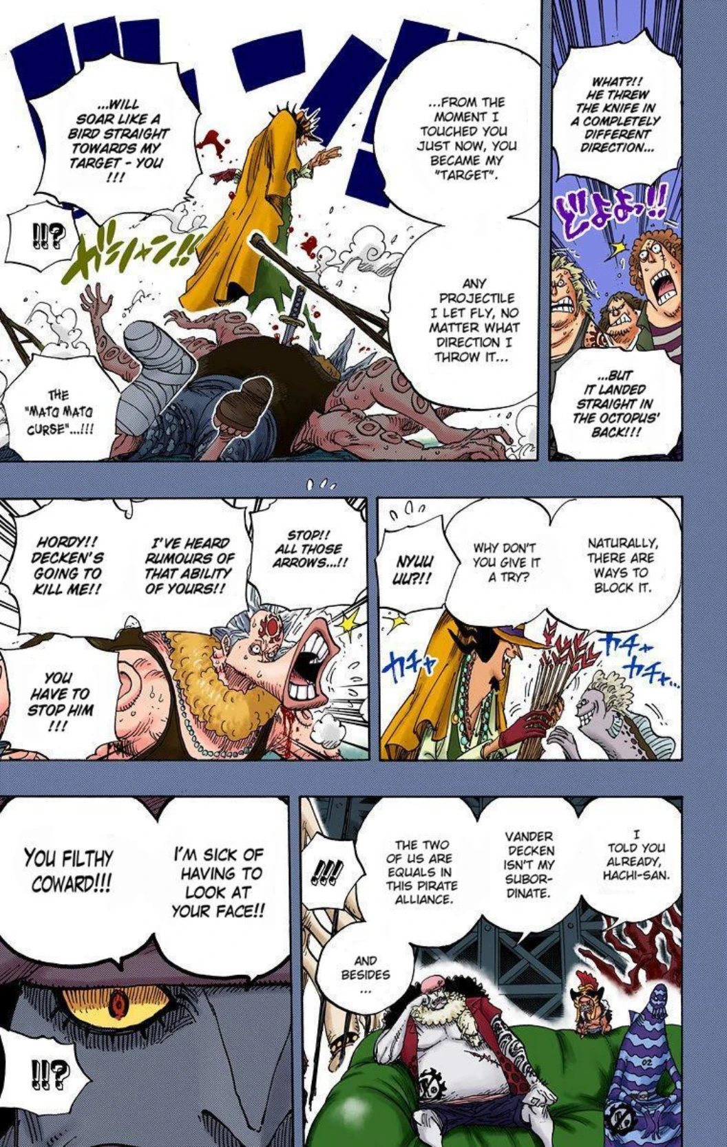 One Piece Volume 63 Page 12