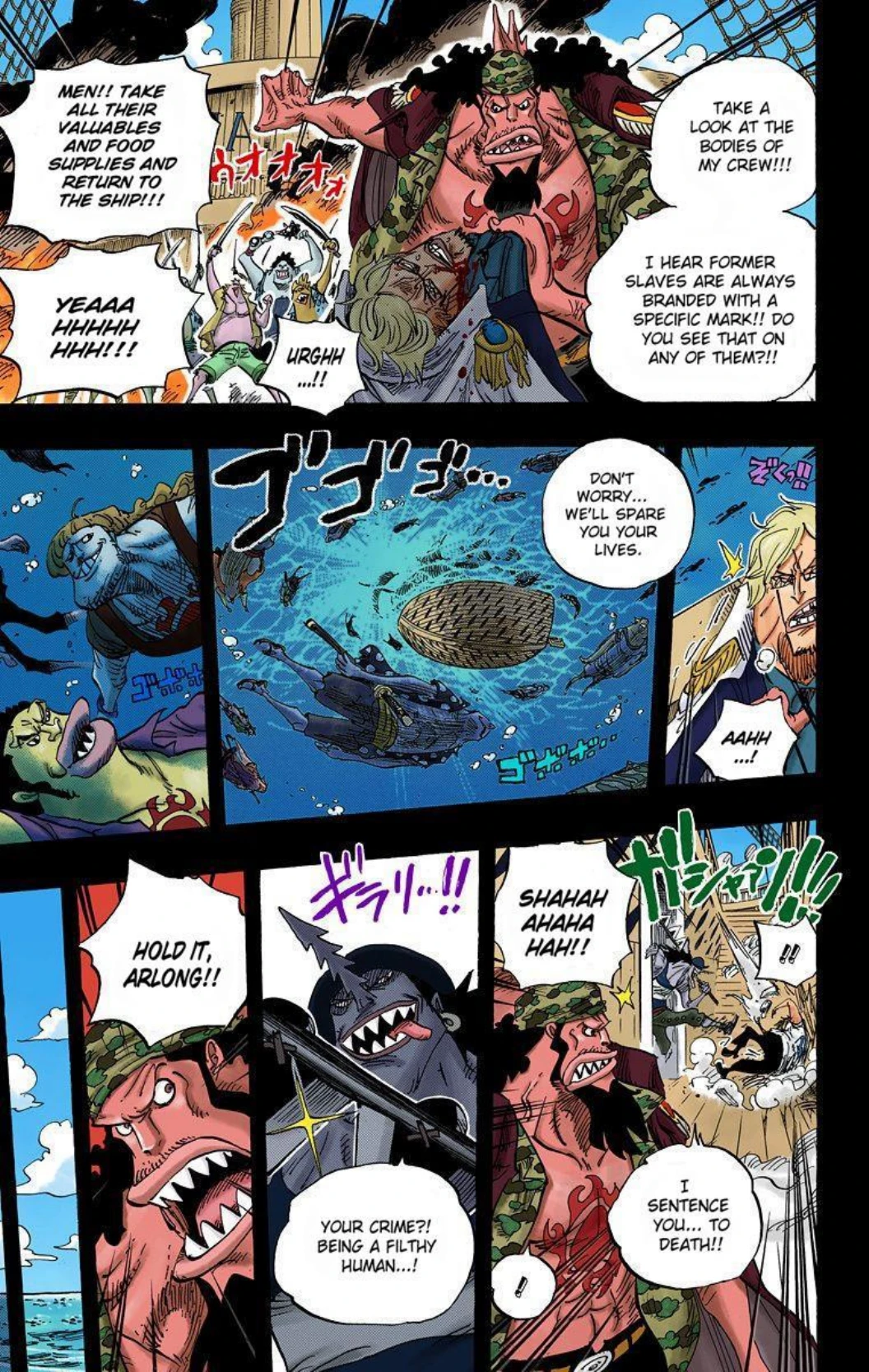 One Piece Volume 63 Page 122
