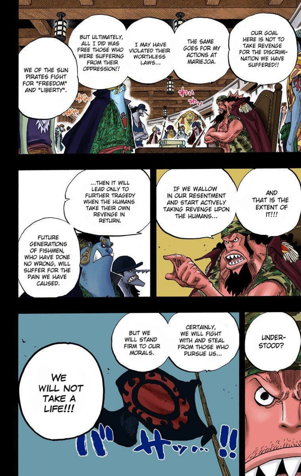 One Piece Volume 63 Page 125