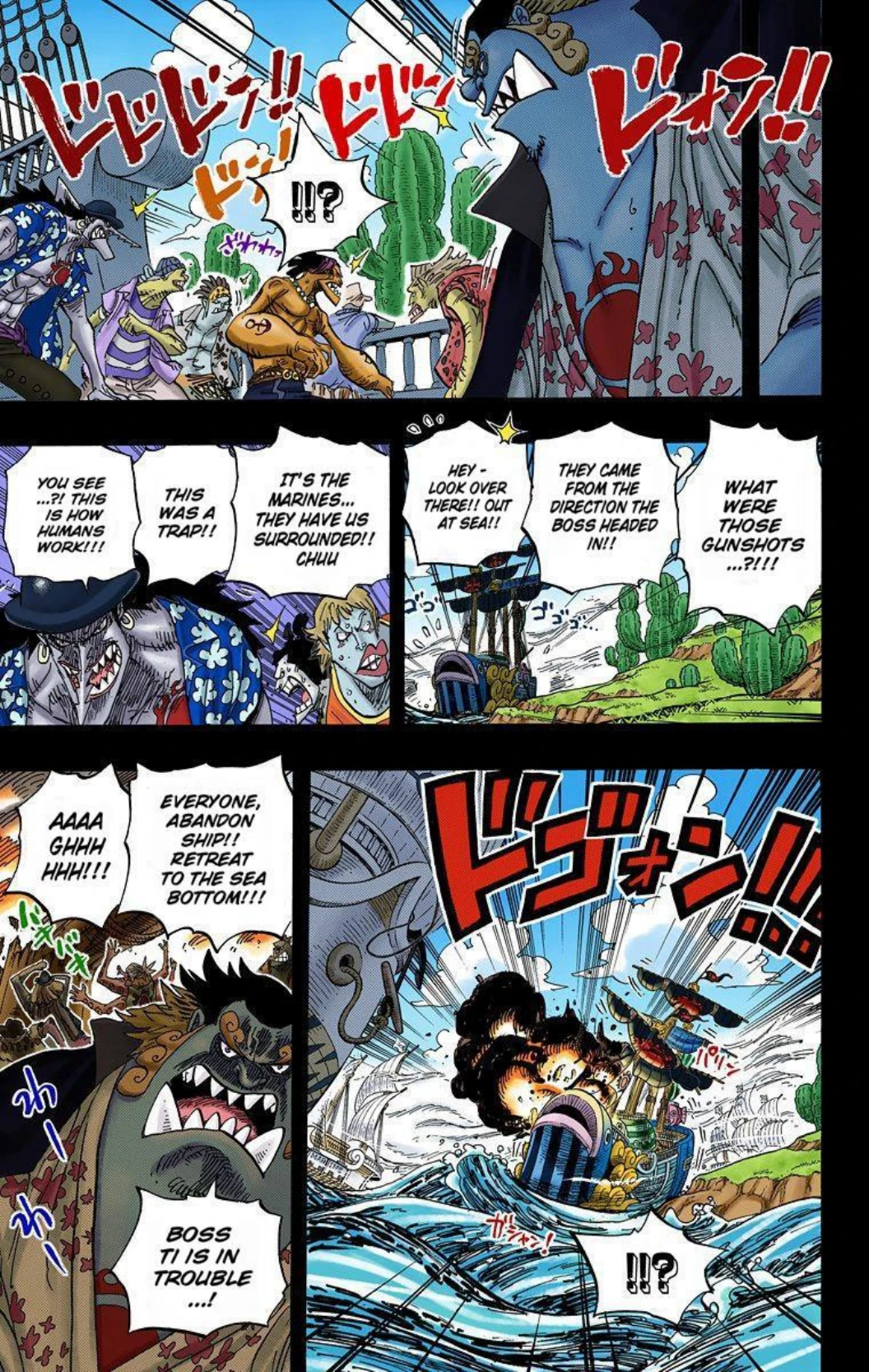 One Piece Volume 63 Page 143