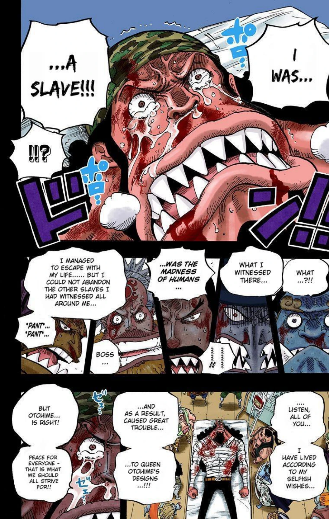 One Piece Volume 63 Page 148