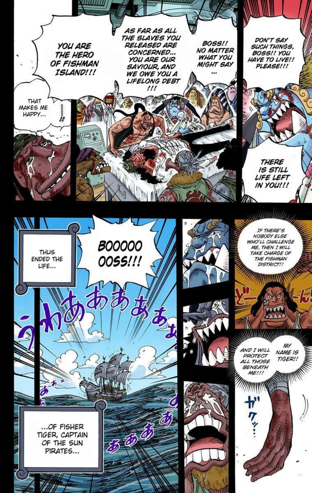 One Piece Volume 63 Page 150