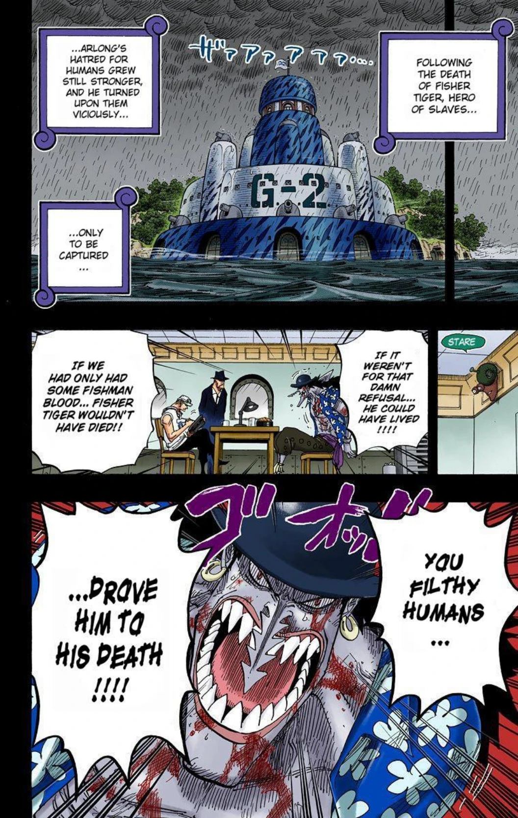 One Piece Volume 63 Page 153