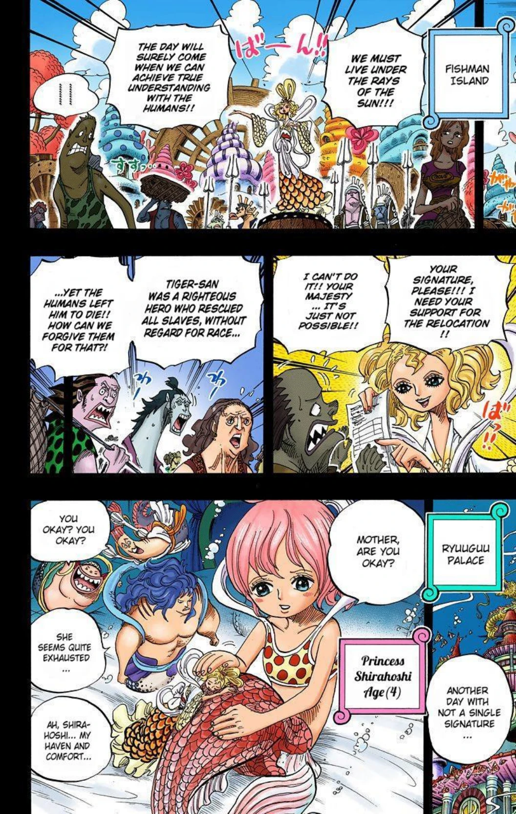 One Piece Volume 63 Page 157