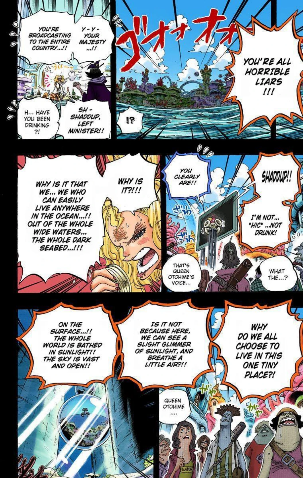 One Piece Volume 63 Page 161