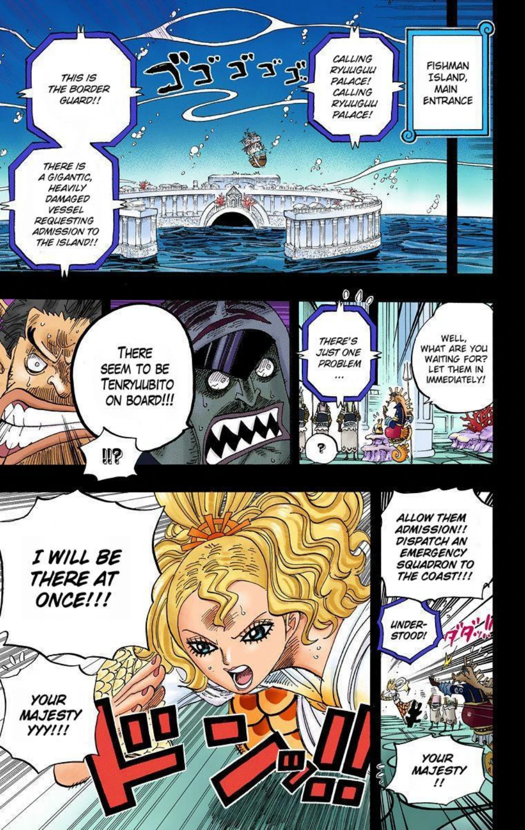 One Piece Volume 63 Page 168