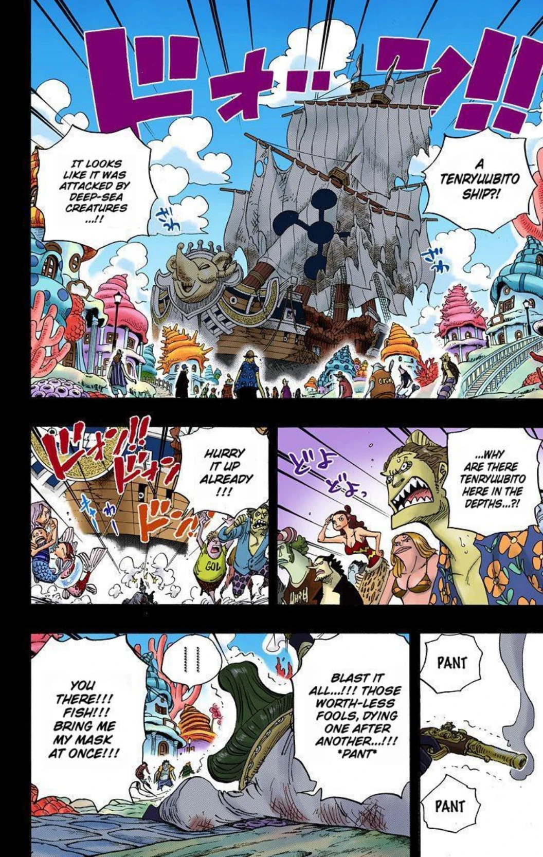 One Piece Volume 63 Page 170
