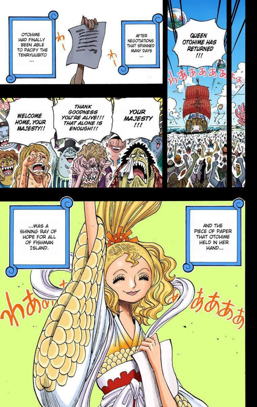 One Piece Volume 63 Page 186