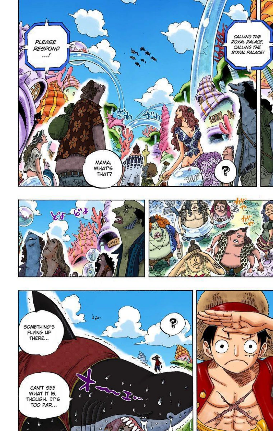 One Piece Volume 63 Page 20