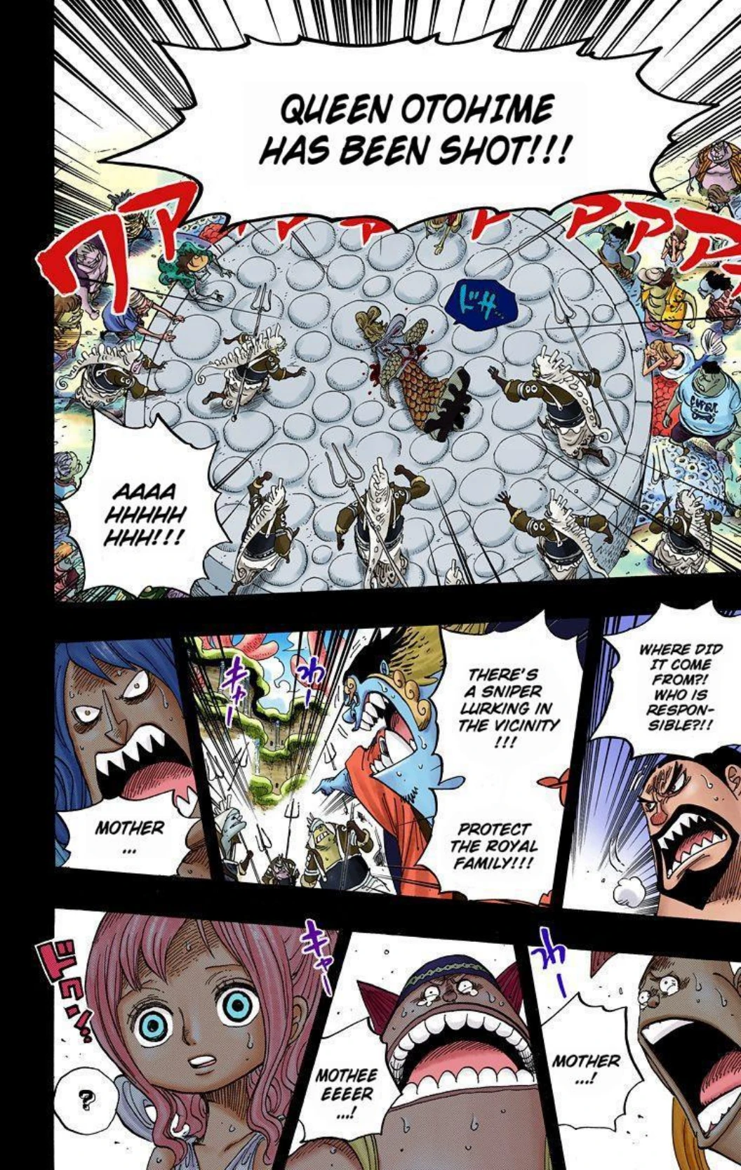 One Piece Volume 63 Page 200
