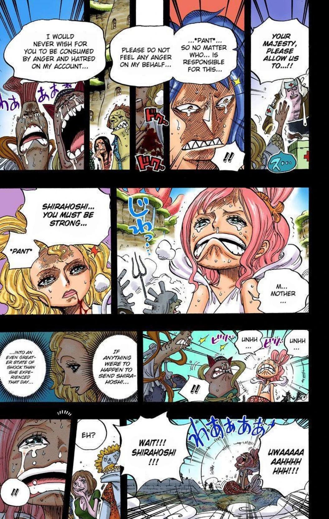 One Piece Volume 63 Page 203