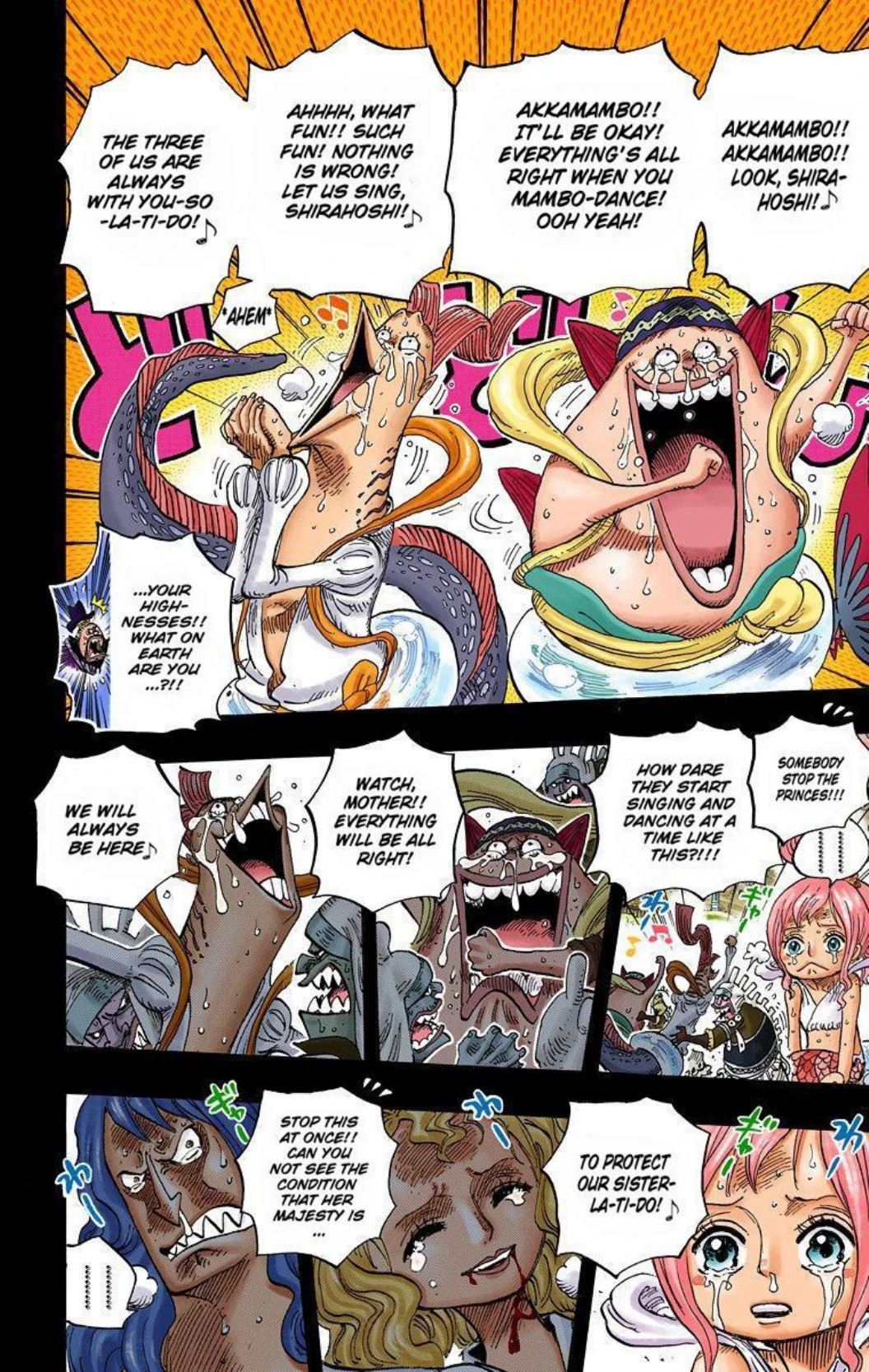 One Piece Volume 63 Page 204