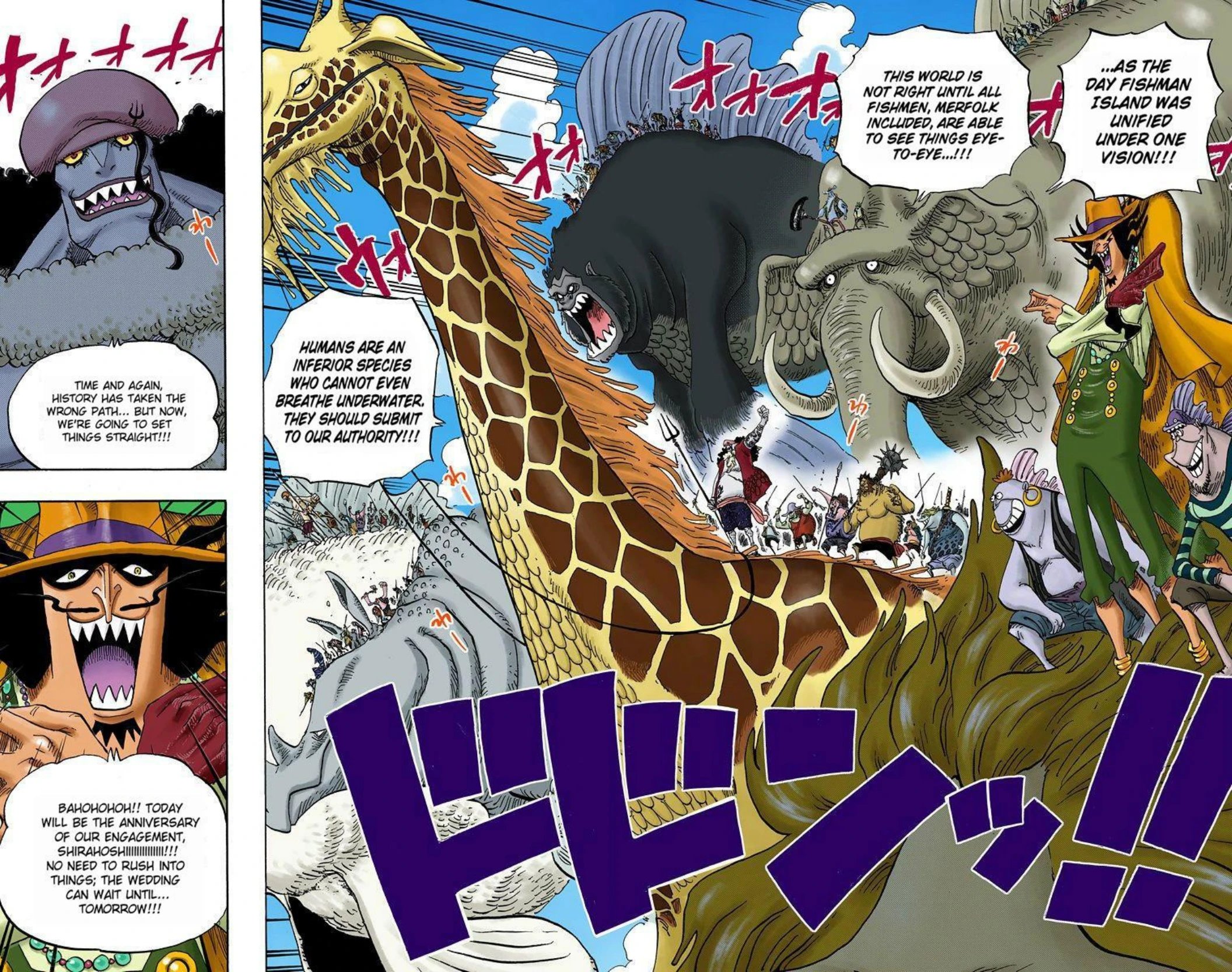 One Piece Volume 63 Page 22