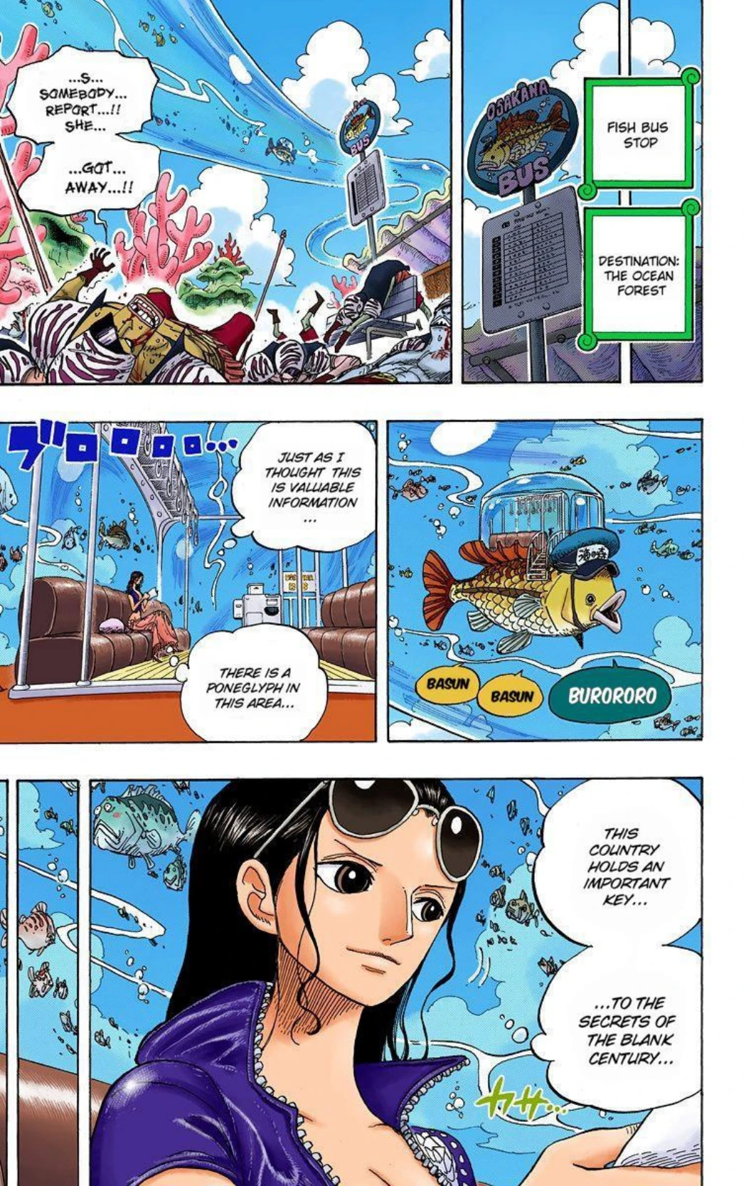 One Piece Volume 63 Page 24