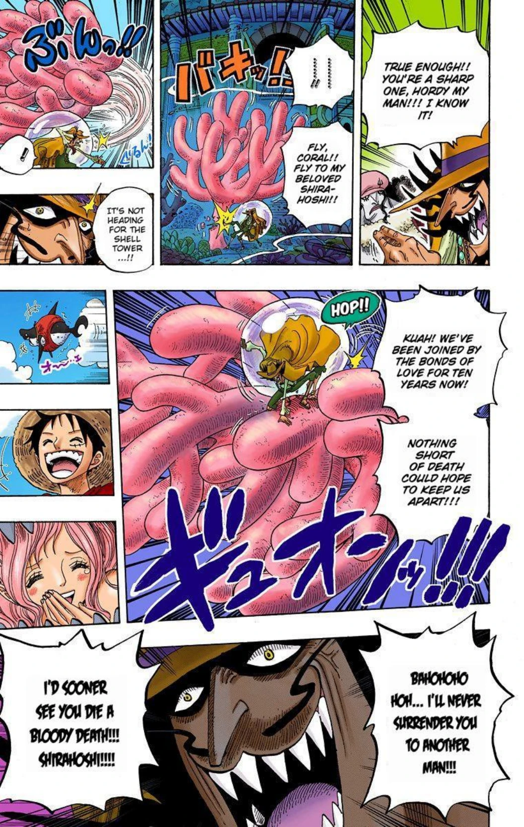 One Piece Volume 63 Page 33