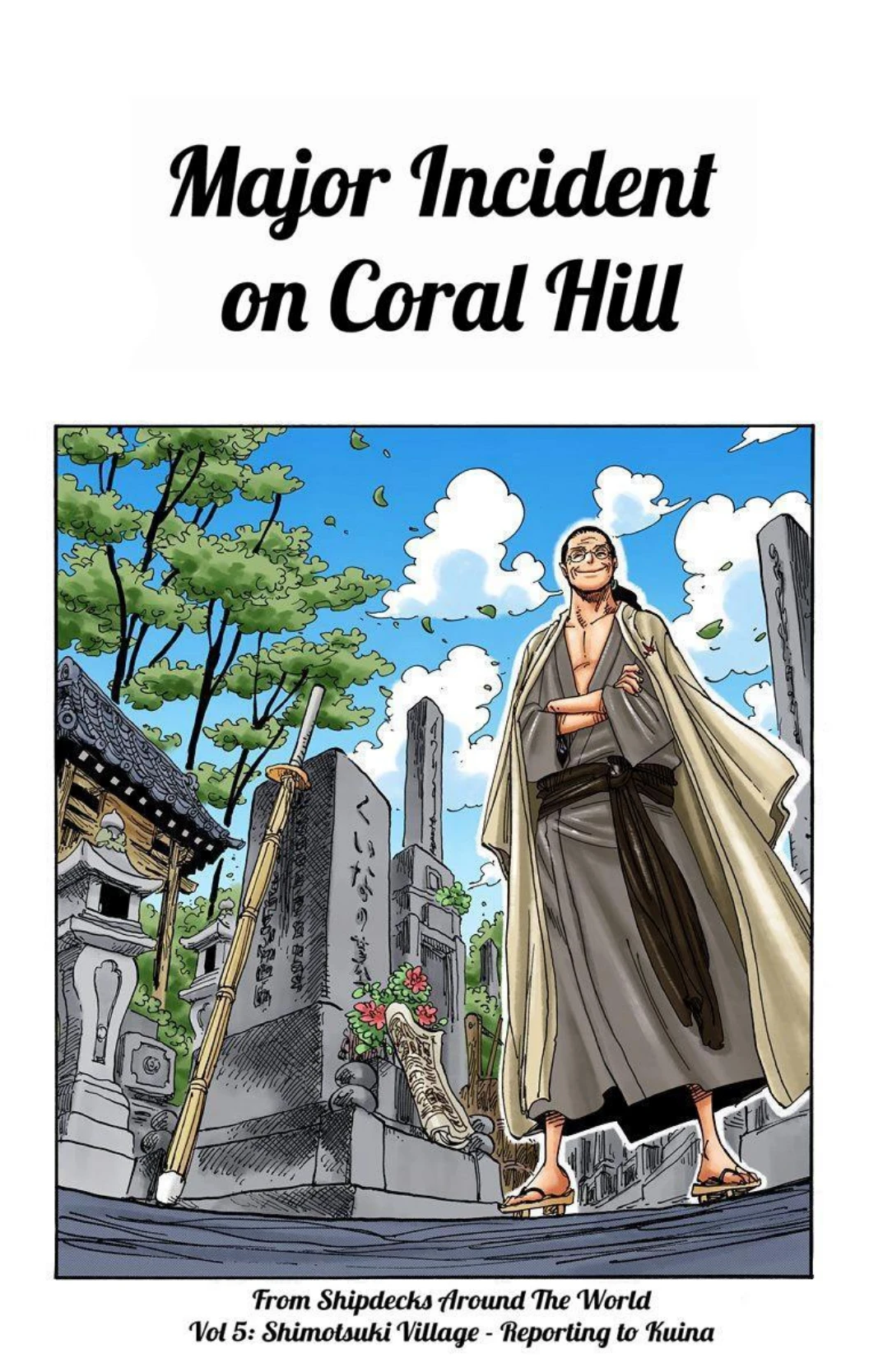 One Piece Volume 63 Page 34
