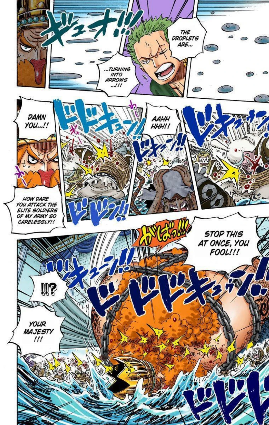 One Piece Volume 63 Page 41