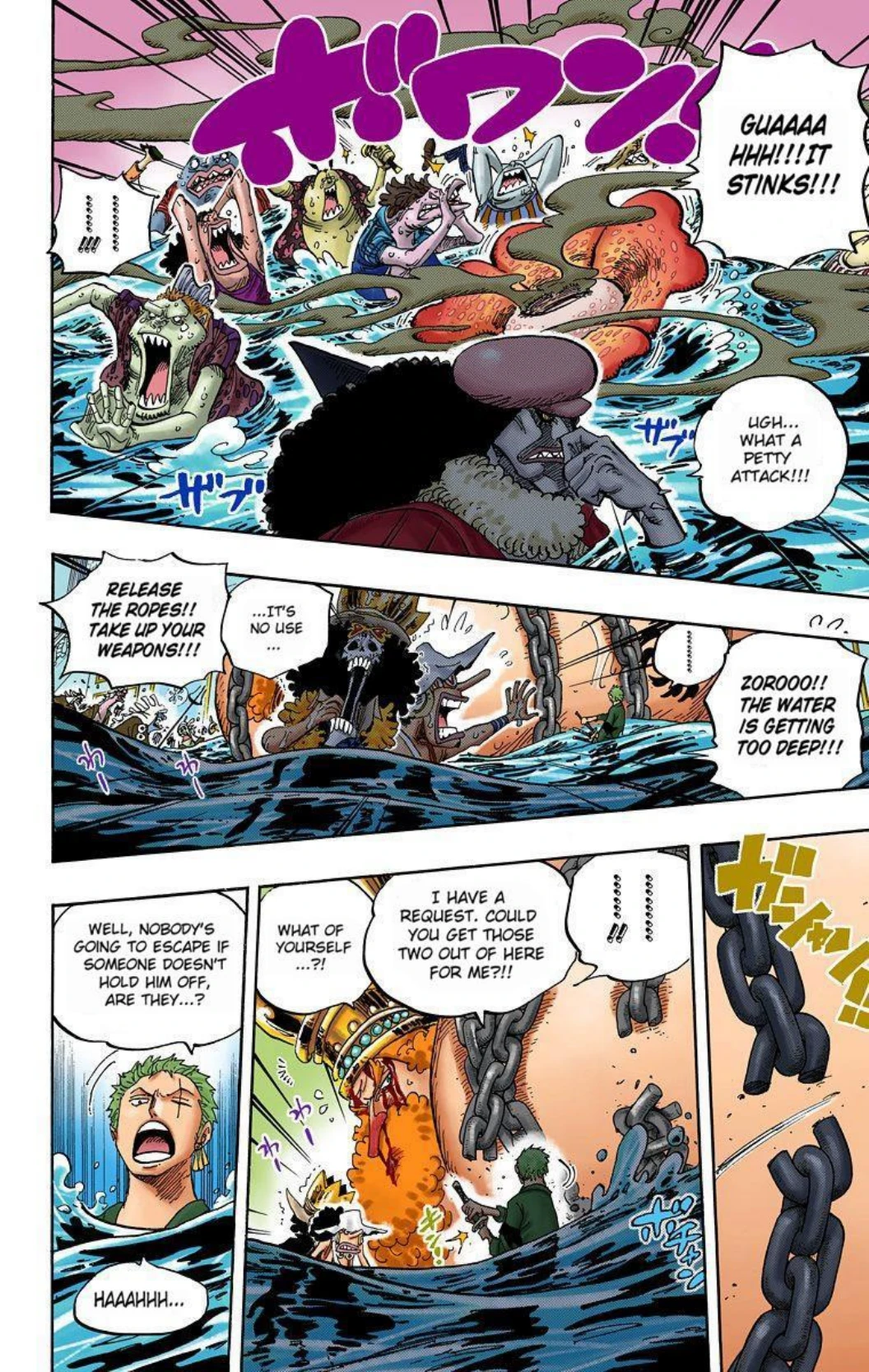 One Piece Volume 63 Page 45