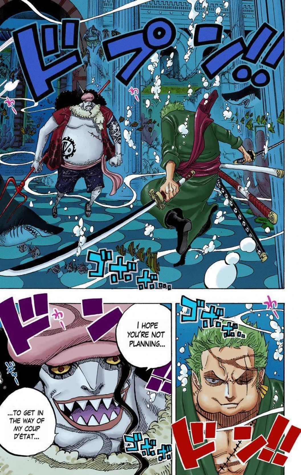 One Piece Volume 63 Page 46