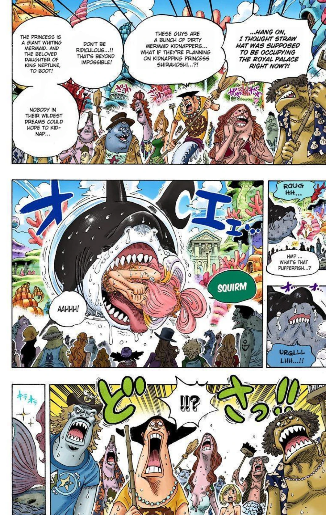 One Piece Volume 63 Page 49