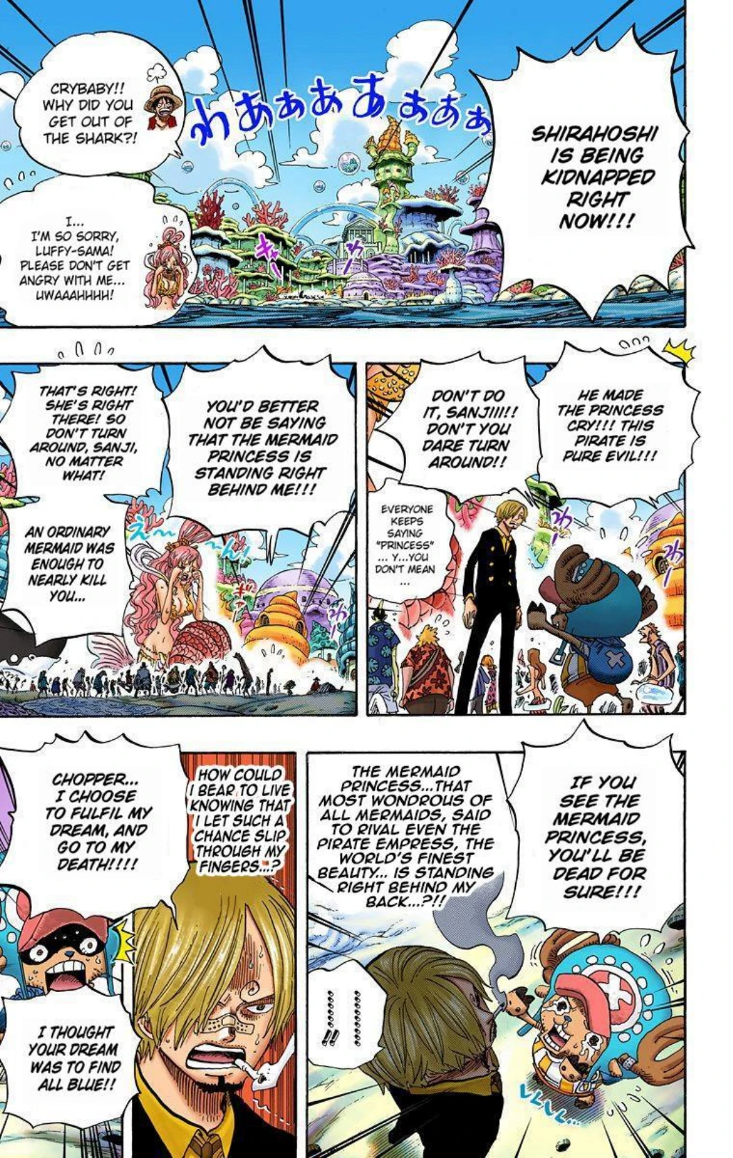 One Piece Volume 63 Page 52