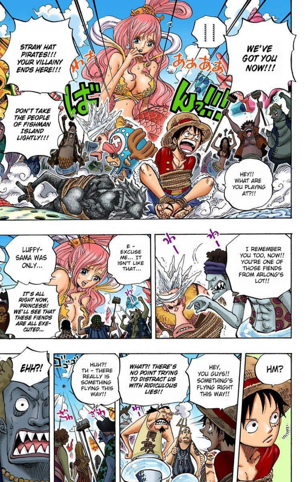 One Piece Volume 63 Page 54