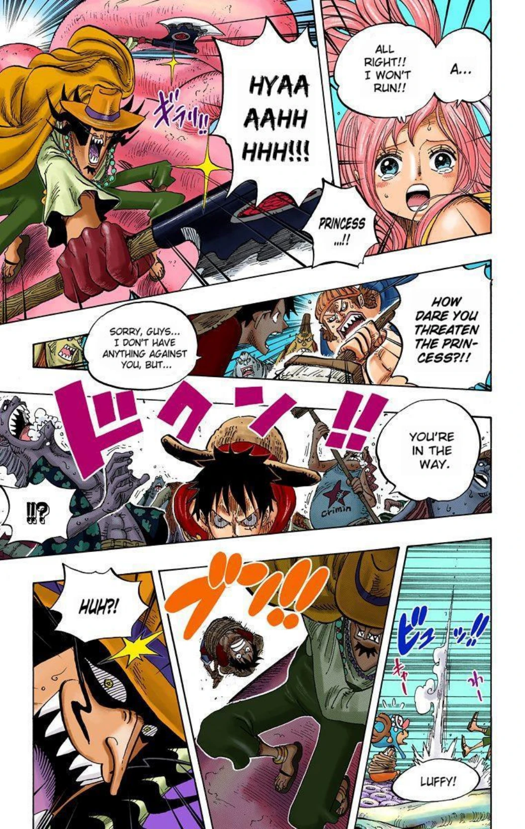 One Piece Volume 63 Page 58