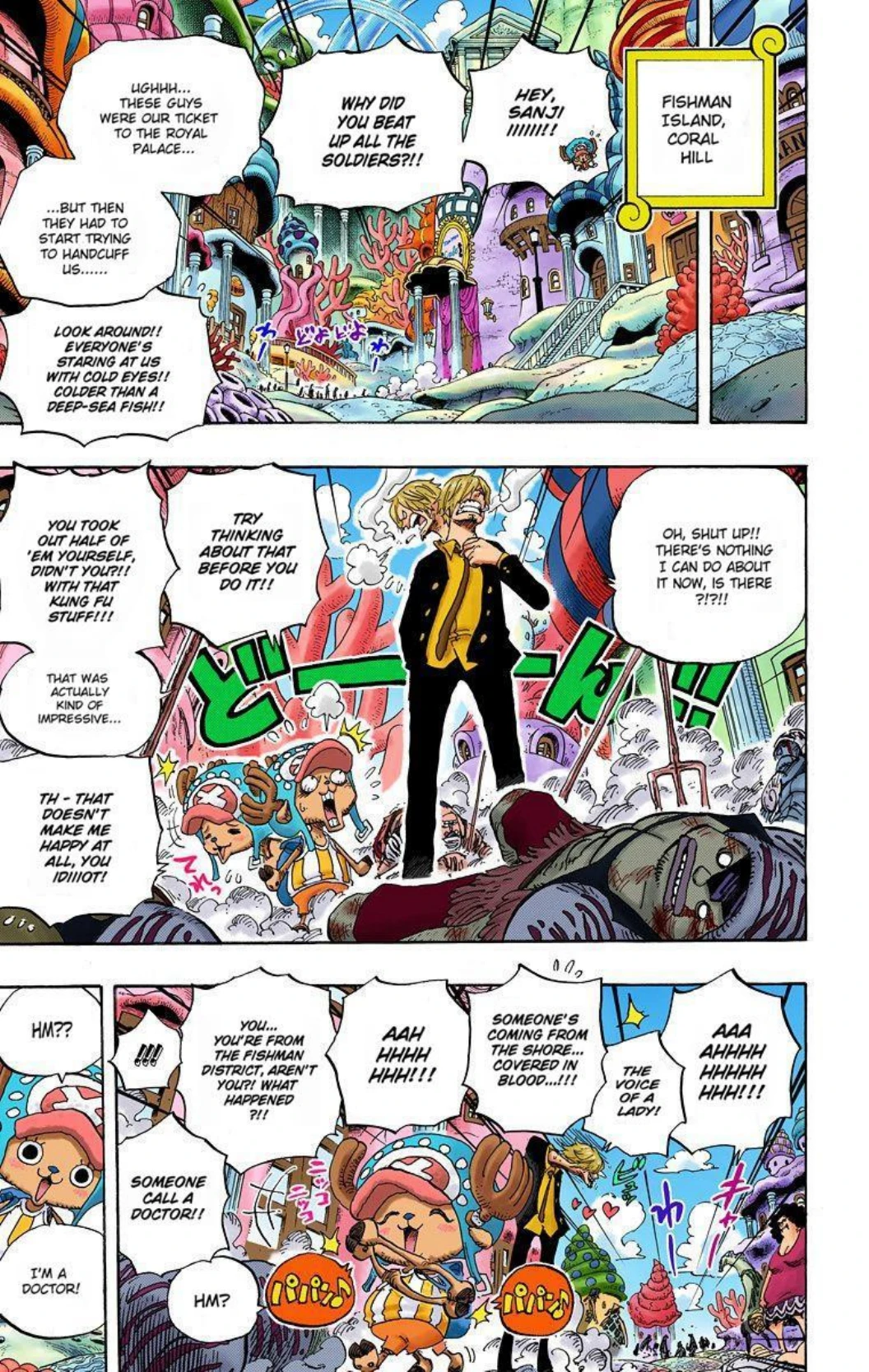 One Piece Volume 63 Page 6