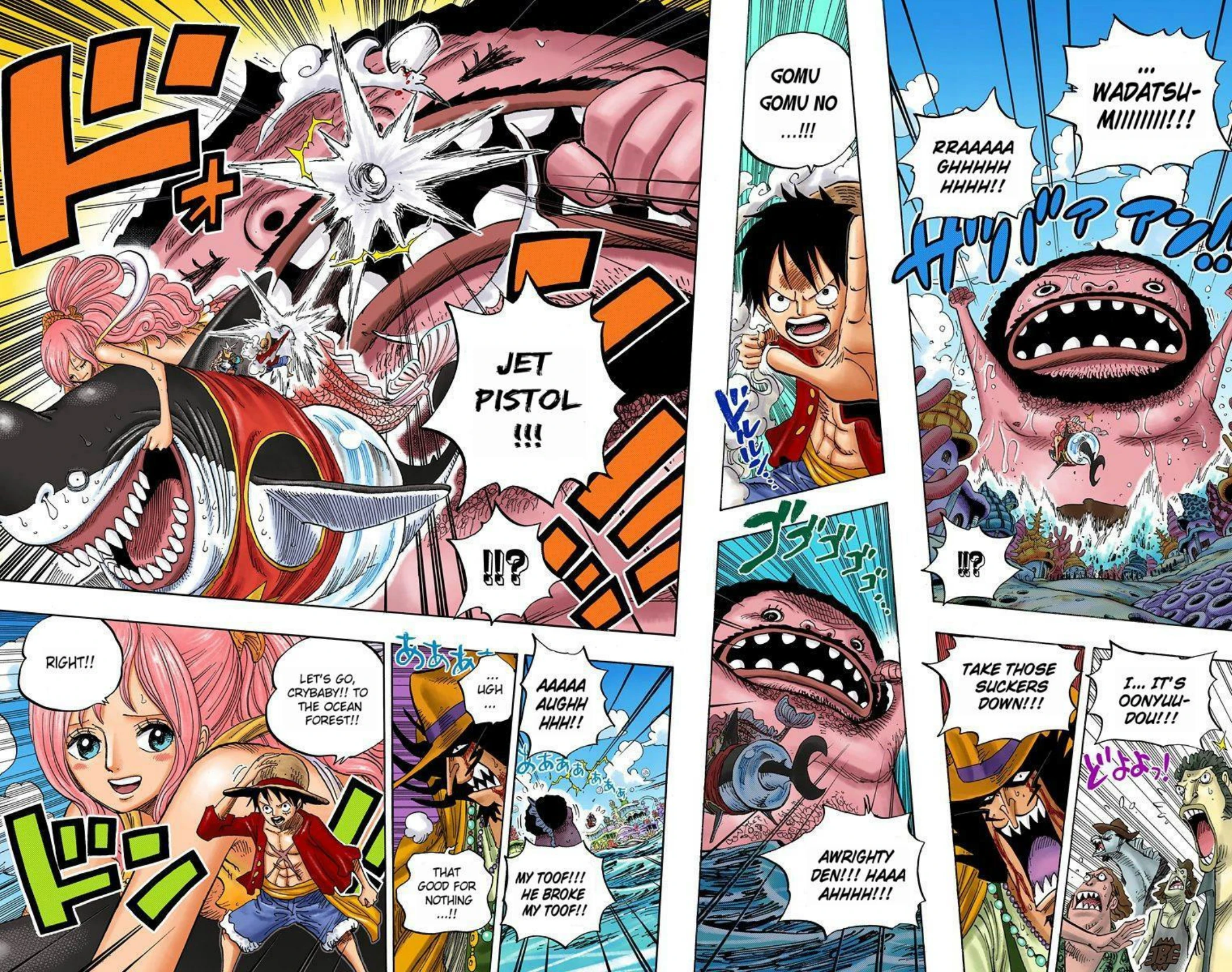 One Piece Volume 63 Page 63