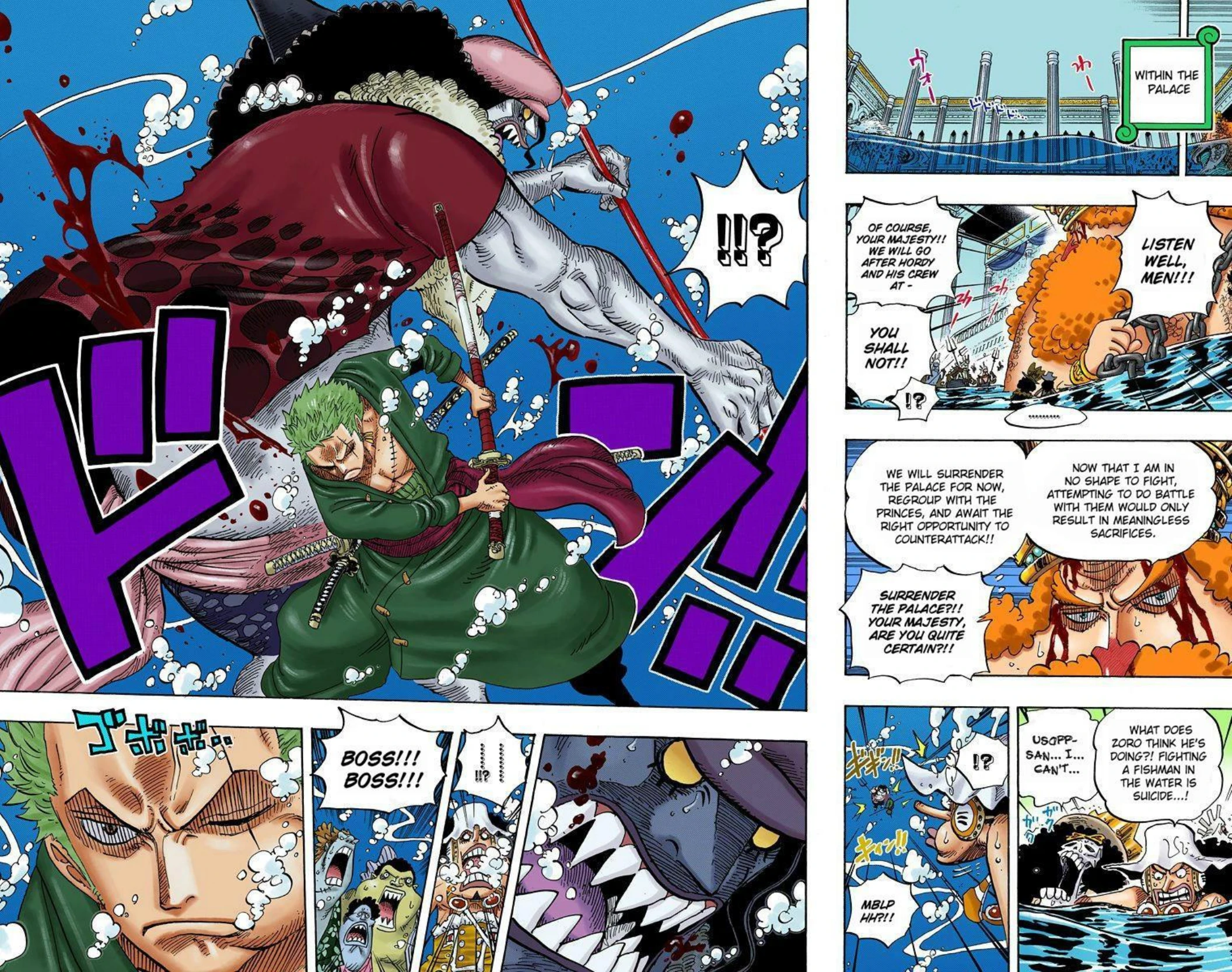 One Piece Volume 63 Page 66